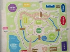 -南宫五洲植物乐园