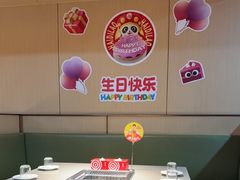 -海底捞火锅(杭州滨江九宜城店)