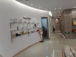 -奥本科技美肤·养生SPA