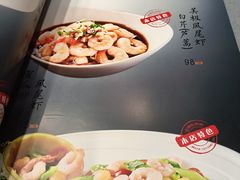 -金哥私房菜馆(张府园总店)