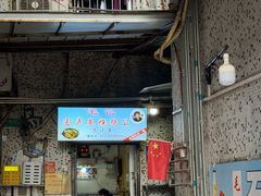 -石灰市毛记烧鸡公(解放碑店)