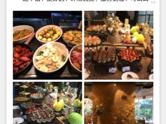 -红林大酒店RFcafe自助餐厅