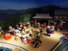 -成都泰迪熊博物馆