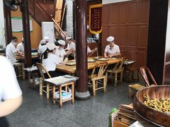 大堂-南塘油赞子(南塘店)