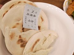 -老刘家永盛斋(东关南街店)
