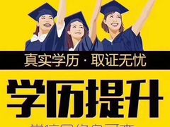-老兵土菜馆徐州味道(淮海环球港店)