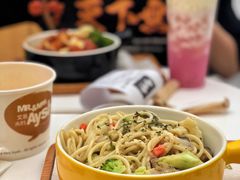 -艾薯夫妇Aysh(福田星河COCOPark店)