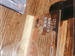 -串大叔炭火烤串·鸡西大冷面刀削面(总店)