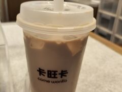 -卡旺卡(芜湖步行街一店)