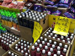 -城市传媒广场