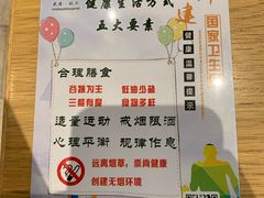 -星巴克(天津佛罗伦萨小镇店)