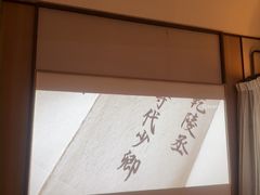 -和子足浴SPA会馆(竹山路店)