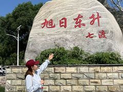 -十渡高山漂流