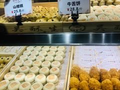 -吴记·吴酥生PASTRY宫廷酥饼