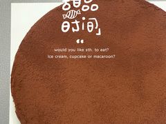 -盒马鲜生(杭州运河上街店)