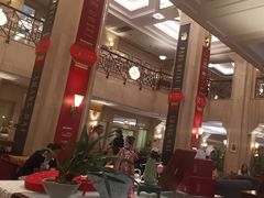 -国际饭店·原点咖啡吧ORIGIN CAFE&BAR