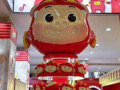 -万宝财富商业广场