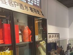 -巷子里·红谷宴(万象城店)