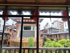 -年辉渔村·非遗传承餐厅(新丰江店)