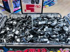-DON DON DONKI(名珠城店)