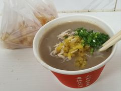 -汪记鲜鱼糊汤粉(沈阳路总店)