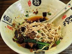 -胖涛小面卡塔店