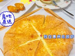 -烁先生披萨·儿童餐下午茶(河南岸店)