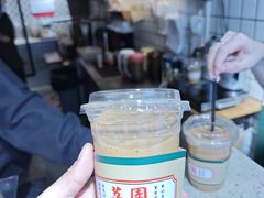 -荔園 LaiYuen