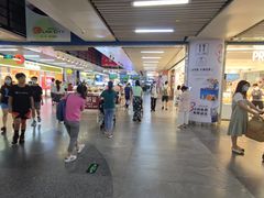 -连城·新天地(福华一路店)