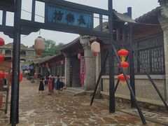 -清风小镇闯关东影视基地