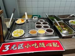-72街荷叶饭(东方宝泰广场店)
