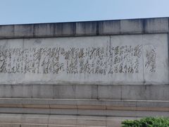 -湖南大学-中国书院博物馆