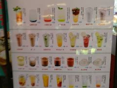 -大通冰室(荣基店)