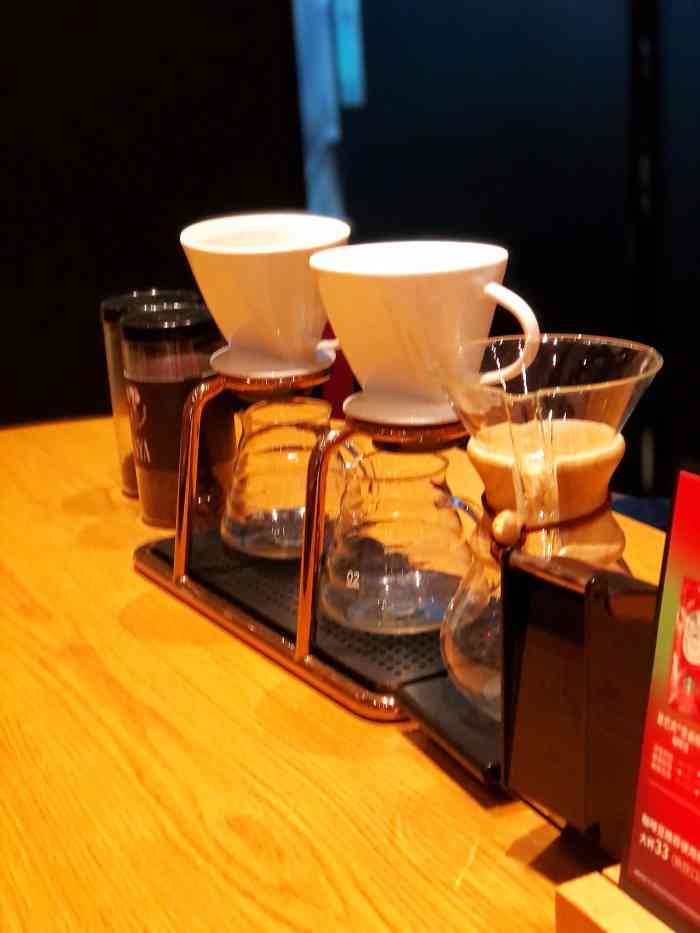 星巴克(成都中海环宇荟店)-"哇哦～星巴克的小蛋糕!味道十分棒!个人.