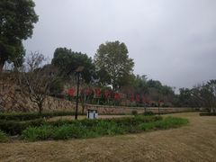 -十里红妆博物馆