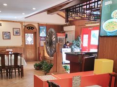 -老雒阳面馆·水席(高新区店)