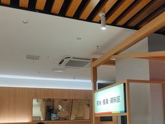 -蓉李记成都名小吃(合肥包河万达店)