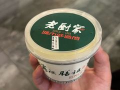 -老厨家(中央大街西七道街店)