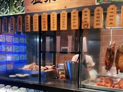 水产区-昌隆•家家鹅乡•海南菜老字号(琼海店)
