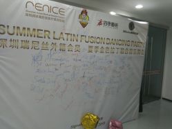 -润泽瑞尼丝医疗美容医院