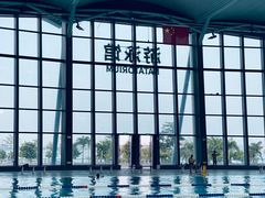 -汕头市游泳跳水馆