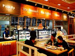 -劳顶笨咖啡(丽水宜家店)