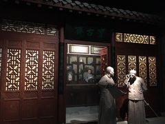-烟台市博物馆