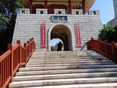 -东山风动石景区