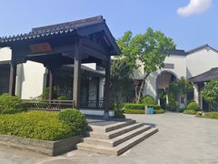-雅达·阳羡溪山小镇中心
