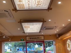 -华记煲仔华·煲仔饭(人和店)