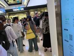 -新罗免税店(济州店)