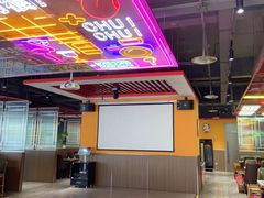 -蜀门红涮烤火锅(桥南盛华大厦店)