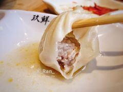 -玖鲜小笼(中山广场店)