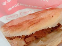 姑娘手肉夹馍-姑娘手·陕西手工面·肉夹馍(象峰店)